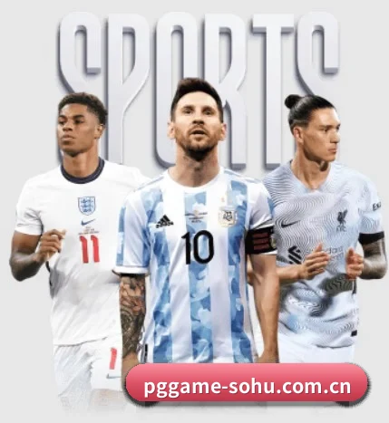 pg娱乐 APP 界面